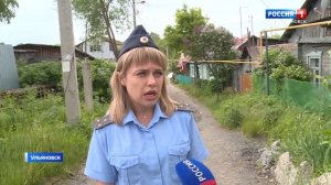 Судебные приставы провели очередной рейд по неплательщикам алиментов