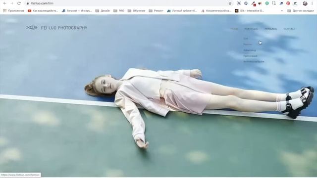 Запись вебинара по конструкторам веб-сайтов смотреть онлайн