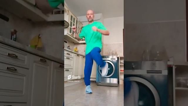 А ВЫ ДУМАЛИ ДЛЯ ЧЕГО НУЖНА КУХНЯ ) #dance  #shuffledance #танцы #тренды #тренировка