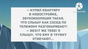 Зашёл к соседке за солью. Подборка Веселых Анекдотов для Настроения! Приколы!