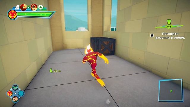 Ben 10: Power Trip 2K | 1440p ➤ Прохождение #3 ➤ ШОК РОК И МОЛНИЯ смотреть онлайн