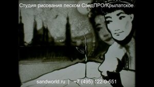 Восточная сказка