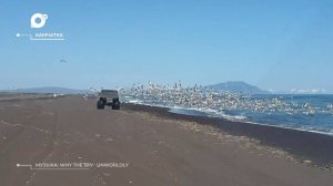 Разведка блогом / Ветер, Тайпан и Тайфун на Камчатке. / 04.07.24