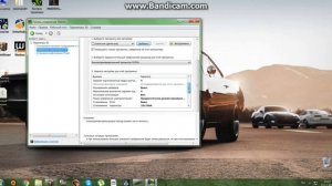 Как убрать фризы WarFace