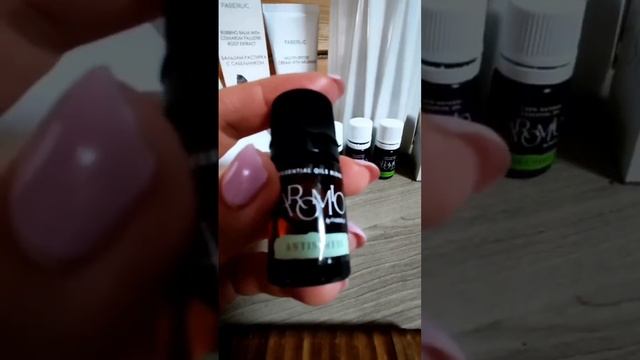 Смесь натуральных эфирных масел «Антистресс» Antistress AROMIO