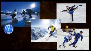 Новый год. Викторина