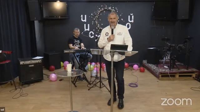 Источник Жизни смотреть онлайн