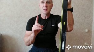 Fischer Speedmax 3 D. Почему продал....