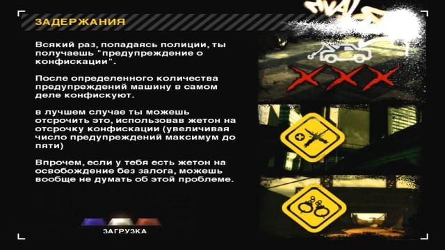 Прохождение Need for Speed Most Wanted Часть 8 Бомбит грёбанный Драг рейсинг смотреть онлайн