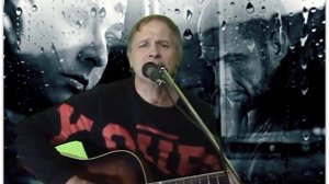 Виктор Тучков "В те дни когда она была моей" (Трофим)