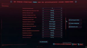 AMD FX 8350 + GTX 1660 Super. Остался ли порох в пороховницах? Overclock. Tests. Games.