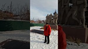 Татарск. Новосибирская область.