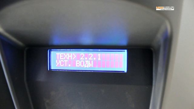 Видеоинструкция к Necta Kikko Max. Программирование кофе и напитков с сыпучими ингредиентами смотреть онлайн