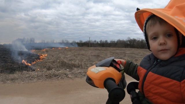 Это не просто пожар апрель 2022