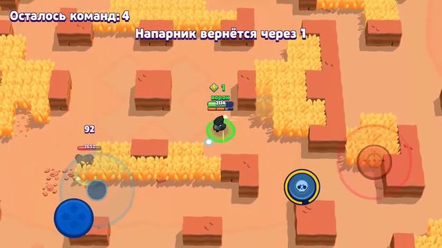 Легенда ворон смотреть онлайн