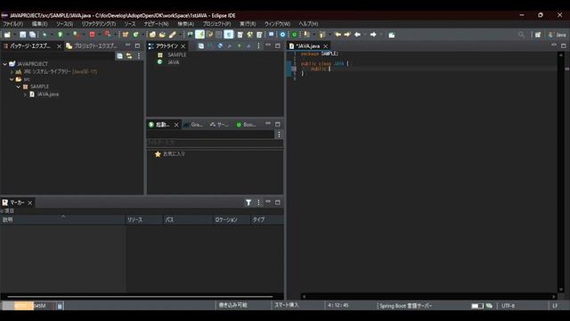1,Java hello world! смотреть онлайн