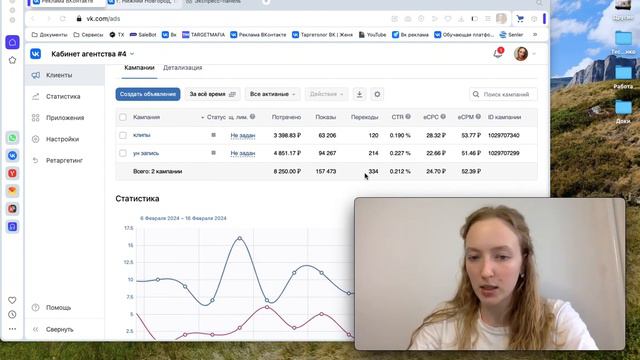 Как продвигать оффлайн-мероприятия ВКонтакте?