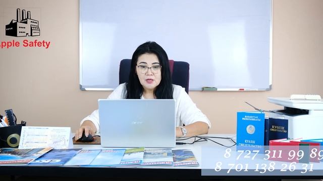 Земляные работы. Соблюдение мер безопасности при проведений земельных работ