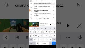 топ 8 самых популярных,суперский ютуберов на всей планете