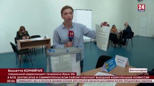 В Крыму завершился четвёртый день референдума за присоединение к России