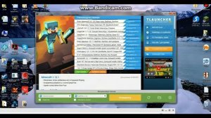 что делать если не ставится скин в TLauncher