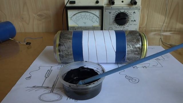 ? БЕСПЛАТНОЕ ЭЛЕКТРИЧЕСТВО ВАЛЯЕТСЯ ПОД НОГАМИ ? Бери и Пользуйся