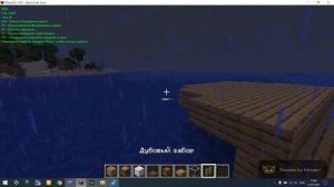 Как построить корабль в майнкрафт