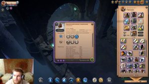 Гайд на Призму вечного холода. Albion Online 2021