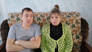 История переезда на юг.