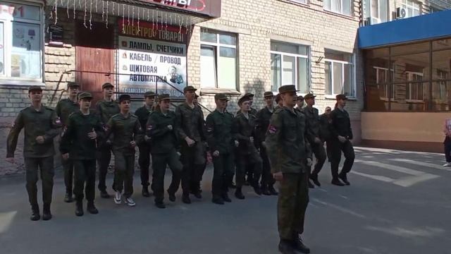 Сбор