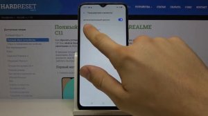 Как добавить или удалить аккаунт Google на Realme C11 — Учётные записи