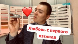 ДОРОГО БОГАТО! Профили из нержавеющей стали