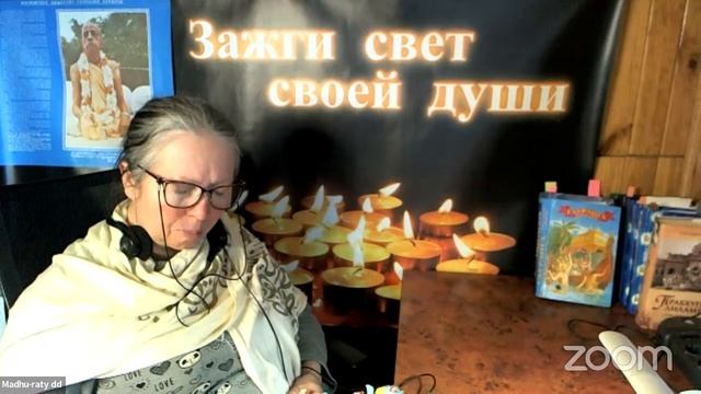 Прабхупада Лиламрита 09-07