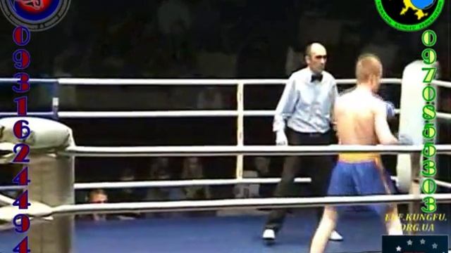 Бойко професиональный бой смотреть онлайн