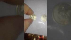 Монета 1 рубль 2008 ММД и 1рубль 2008 года СПМД.