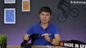 ОБЗОР КРЫЛЬЕВ ДЛЯ ВЕЛОСИПЕДА SKS X-BLADE 29