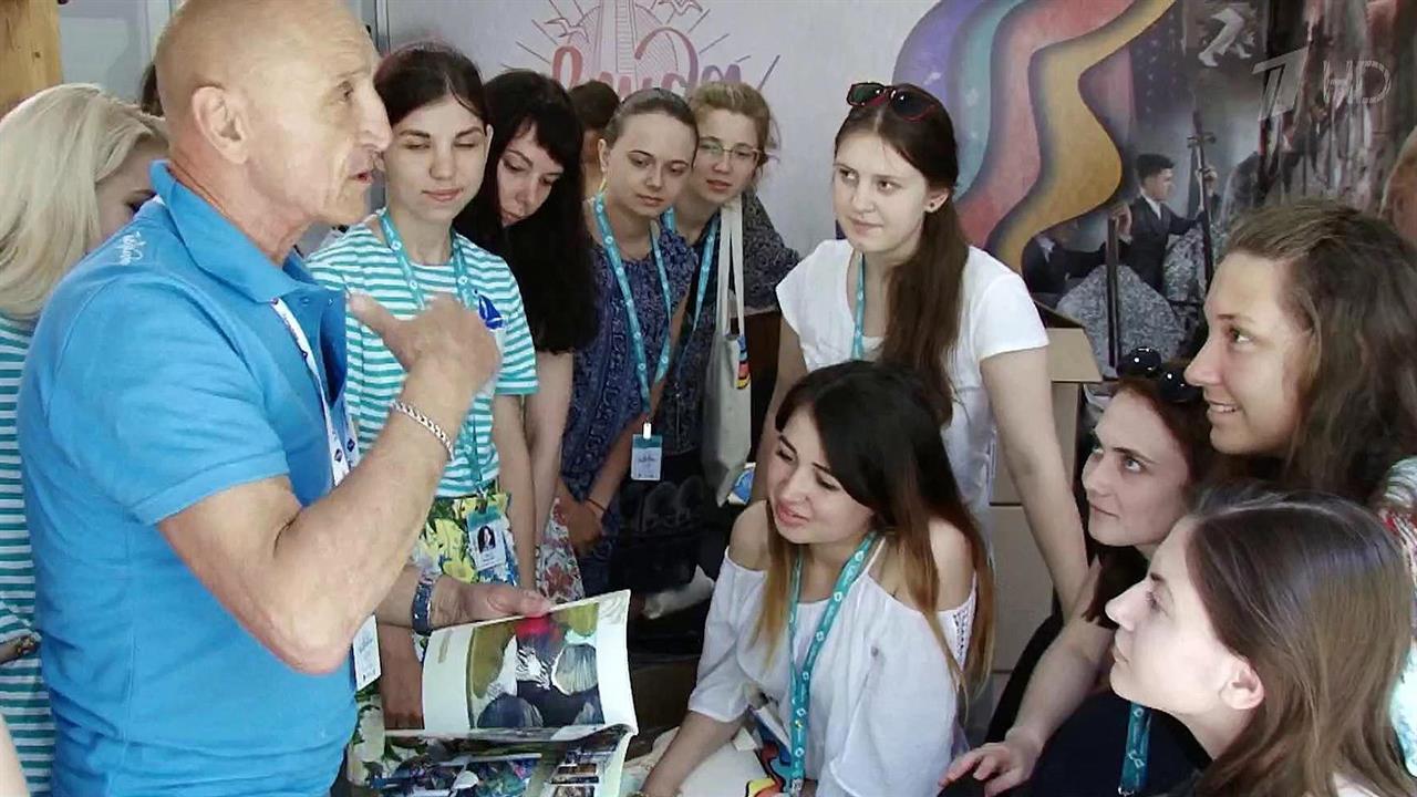 На вторую смену Образовательного форума "Таврида" прибыла талантливая российская молодежь