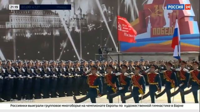 Код воскресения
