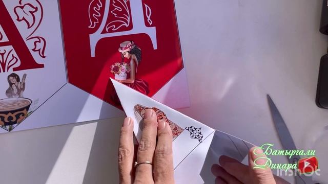 Тойбастар жасап уйрену, декретте табыс табу, шаблон каналы ватсап 87473317201 смотреть онлайн