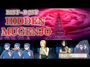 Naruto: Ultimate Ninja Heroes 2: The Phantom Fortress (Hidden Mugenjo) (Floor -15 -25) (Jap voices)