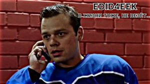 •СМЕРТЬ РЕБËНКА! КИСЛЯК|МОЛОДËЖКА•