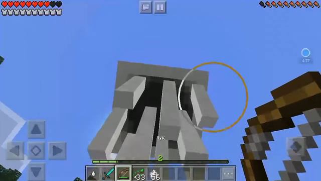 Гасты атакуют в майнкрафте смотреть онлайн