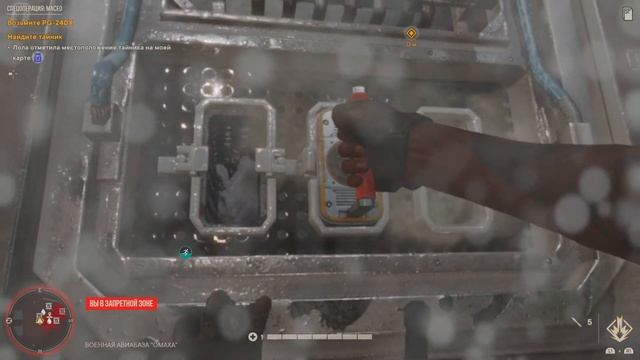 Евгений Погребижский Far Cry 6 Спц.Задение Масео Даниэль Рохас смотреть онлайн