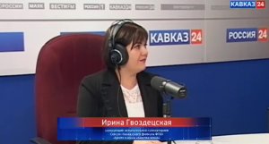 Говорим сегодня: какое зерно Ставрополье отправляет заграницу