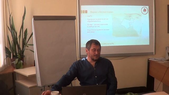 Георгий Афанасьев. Живые системы и зеленая экономика. 25.05.16, часть 1 смотреть онлайн