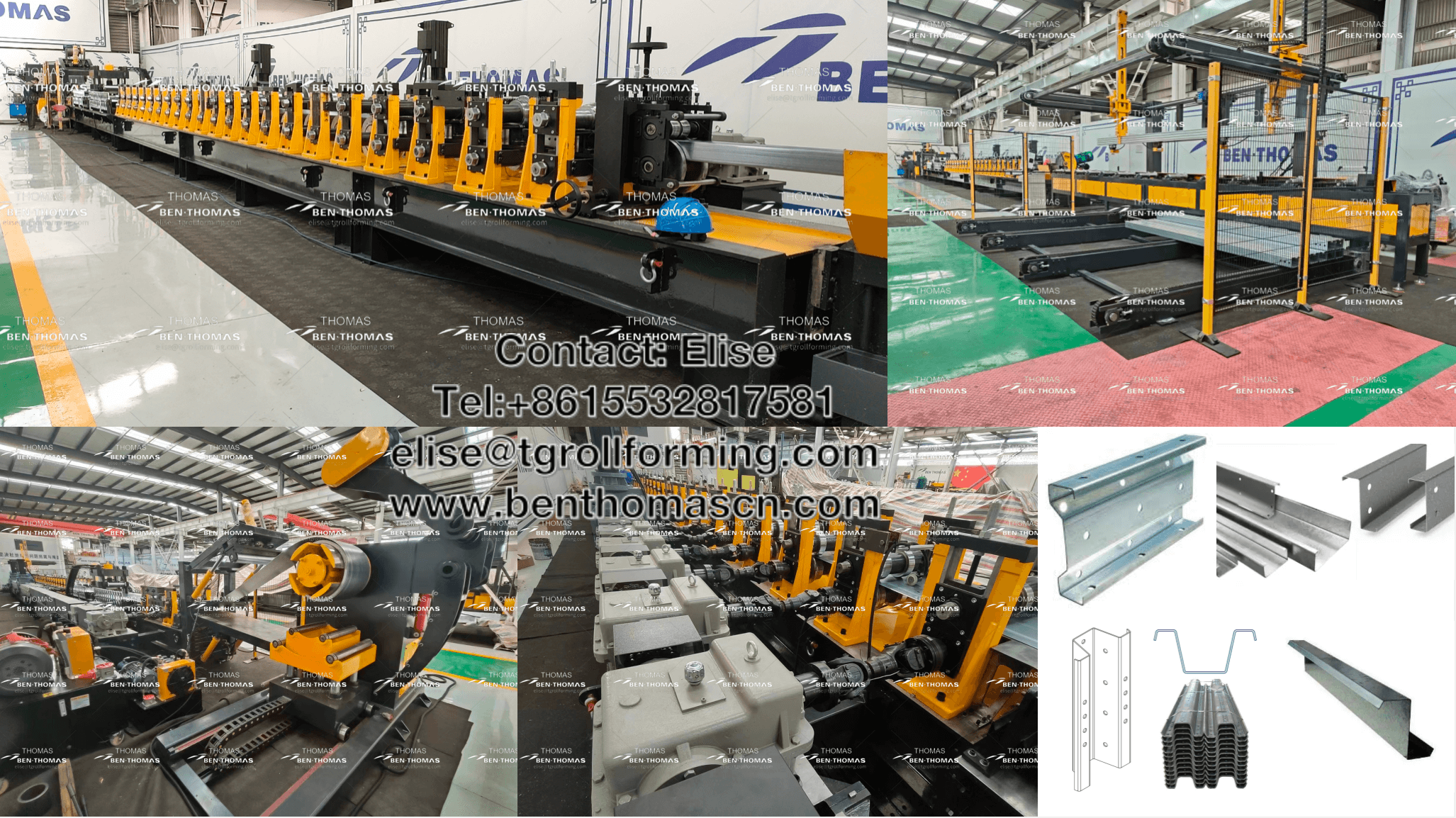 Профилировочный станок для изготовления С-профиля | Станок для изготовления омега профиля смотреть онлайн