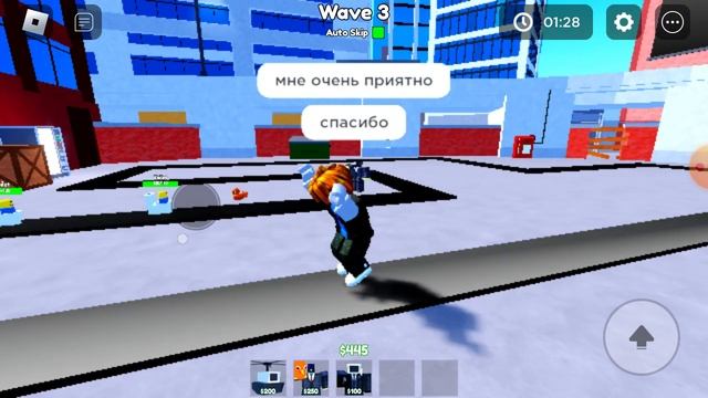 только камера мены (первое видео) смотреть онлайн