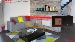 Конвекторы Atlantic F19D, F119D, F129D, Altis Ecoboost, Solius