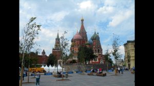 Москва | Китай-город