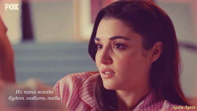 Эда и Серкан (+Кираз) - Любовь есть смотреть онлайн